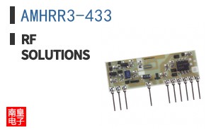 AMHRR3-433 ͼƬ